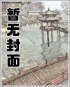 綠茵的天空