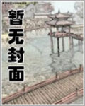 天才寶寶律師媽