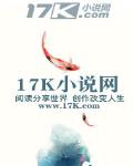 亂世情緣之愛恨情愁